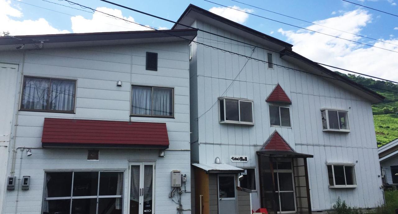 Auberge de jeunesse Hakuba Cortina Backpackers à Otari Extérieur photo